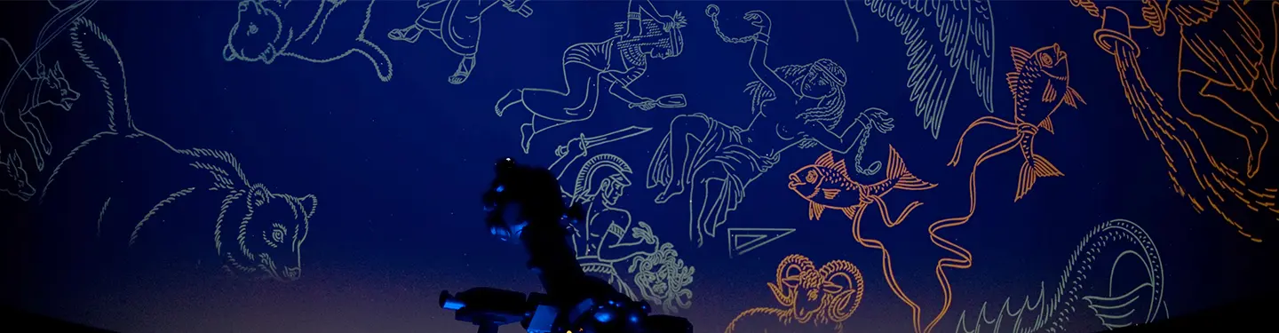 太阳城娱乐官网 Bruner Hall Planetarium